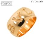 ブルガリ BVLGARI ロゴ #53 リング K18 PG ピンクゴールド 750 指輪 Ring 90288328