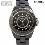 シャネル CHANEL J12 38mm H5702 メンズ 腕時計 12P ダイヤ ブラック セラミック デイト オートマ 自動巻き ウォッチ 90288624