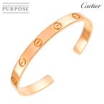 カルティエ ラブ ブレス #17 オープン K18 PG 750 ブレスレット バングル Love Bracelet 90288783