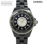 シャネル CHANEL J12 33mm H2122 レディース 腕時計 12P ダイヤ デイト ブラック セラミック センターダイヤ クォーツ ウォッチ 90288936