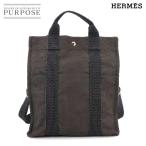未使用 展示品 エルメス HERMES エールライン サック アド MM リュックサック バックパック キャンバス グレー Her Line Ad MM 90289106