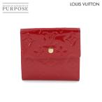 ルイ ヴィトン LOUIS VUITTON モノグラム ヴェルニ ポルトモネ ビエ カルト クレディ Wホック 三つ折り 財布 ポムダムール M91982 90289273