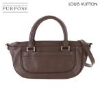 ルイ ヴィトン LOUIS VUITTON エピ ダヌーラ PM 2way ハンド ショルダー バッグ レザー モカ M5891D Epi Danula PM 90289275