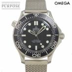 PURPOSEパーパス・ヤフー店のシーマスターを見る