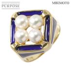 ショッピングエナメル ミキモト MIKIMOTO 10号 リング アコヤ真珠 4.9-4.7mm エナメル K18 YG イエローゴールド 750 パール 指輪 Akoya Pearl Ring 90289392