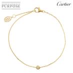 カルティエ Cartier ダムール ブレスレット XS 18cm ダイヤ K18 YG 750 ディアマン レジェ d Amour Bracelet【証明書付き】 90289895
