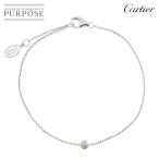 カルティエ Cartier ダムール ダイヤ ブレスレット XS 18cm K18 WG 750 ディアマン レジェ d Amour Bracelet【証明書付き】 90289896