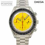 PURPOSEパーパス・ヤフー店の3510.12を見る