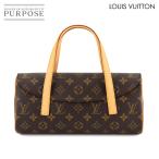 ショッピングヴィトン 未使用 展示品 ルイ ヴィトン LOUIS VUITTON モノグラム ソナチネ ハンド バッグ ブラウン M51902 ゴールド 金具 Sonatine 90290014