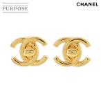 新品同様 シャネル CHANEL ココマーク ターンロック イヤリング ゴールド 98P ヴィンテージ アクセサリー Vintage Earring 90290135