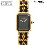 シャネル CHANEL プルミエール Mサイ