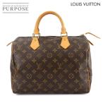 ルイ ヴィトン LOUIS VUITTON モノグラム スピーディ 30 ハンド バッグ ブラウン M41526 ゴールド 金具 Speedy 30 90290943