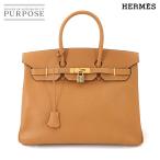 美品 エルメス HERMES バーキン35 ヴァッシュリエジェ ナチュラル ハンド バッグ □J刻印 ゴールド 金具 Birkin 90291491