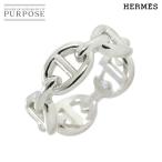 エルメス HERMES シェーヌダンクル アンシェネ PM #52 リング SV シルバー 925 指輪 Chaine dancre Ring 90291500