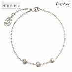 カルティエ Cartier ダムール ダイヤ 3P ブレスレット 18cm K18 WG ホワイトゴールド 750 ディアマン レジェ d Amour Bracelet 90291522