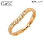 ティファニー TIFFANY&CO. カーブド バンド 5号 リング ダイヤ K18 PG ピンクゴールド 750 指輪 Curved Band Ring 90291529