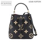 新品同様 ルイ ヴィトン LOUIS VUITTON バイカラー モノグラム アンプラント ネオノエ MM 2way ショルダー バッグ RFID 90291681