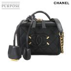 未使用 展示品 シャネル CHANEL CCフィリグリー 2way スモール バニティ ショルダー バッグ キャビアスキン ブラック A93342 90291751