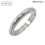 ティファニー TIFFANY&amp;CO. ミルグレイン 9号 リング 幅3mm Pt プラチナ 指輪 トゥギャザー Milgrain Ring 90292236