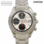 PURPOSEパーパス・ヤフー店の3211.31を見る