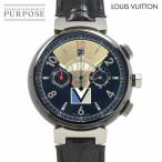 PURPOSEパーパス・ヤフー店のタンブールを見る