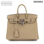 新品 未使用 エルメス HERMES バーキン25 トゴ トレンチ ハンド バッグ K刻印 シルバー 金具 Birkin 90292536
