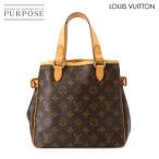 新品同様 ルイ ヴィトン LOUIS VUITTON モノグラム バティニョール ハンド バッグ ブラウン M51156 Batignolles 90292552