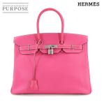 新品同様 エルメス HERMES キャンディ バーキン35 エプソン ローズティリアン ルビー ハンド バッグ □O刻印 シルバー 金具 90292575