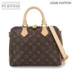 ショッピングLOUIS 新品同様 ルイ ヴィトン LOUIS VUITTON モノグラム スピーディ バンドリエール 25 2way ハンド ショルダー バッグ M41113 90292600
