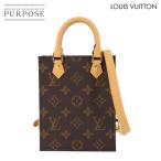 未使用 展示品 ルイ ヴィトン LOUIS VUITTON モノグラム プティット サックプラ 2way ハンド ショルダー バッグ ブラウン M69442 90292827