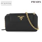 新品同様 プラダ PRADA サフィアーノ チェーン ウォレット 長財布 レザー ブラック 1DH048 ゴールド 金具 Chain Wallet 90292862