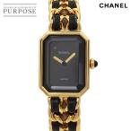 シャネル CHANEL プルミエール Sサイ