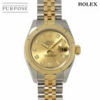 ロレックス ROLEX デイトジャスト コ