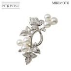 ショッピングブローチ ミキモト MIKIMOTO アコヤ真珠 4.6-4.0mm ダイヤ ブローチ K18 WG ホワイトゴールド 750 パール Akoya Pearl Brooch 90293237