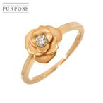 リング 11号 ダイヤ 0.09ct K18 PG ピンクゴールド 750 指輪 Diamond Ring 90293446