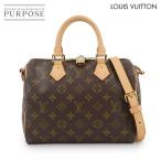ショッピングLOUIS 新品同様 ルイ ヴィトン LOUIS VUITTON モノグラム スピーディ バンドリエール 25 2way ハンド ショルダー バッグ M41113 90293530