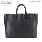 美品 ルイ ヴィトン LOUIS VUITTON モノグラム エクリプス グラン サック トート バッグ ブラック M44733 シルバー 金具 90293548