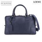 ショッピングロエベ ロエベ LOEWE アマソナ 36 2way ハンド ショルダー バッグ レザー ネイビー シルバー 金具 Amazona 90293551
