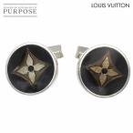 ルイ ヴィトン LOUIS VUITTON ブトン ドゥ マンシェット フルール カフス SV シルバー 925 LV Cufflinks 90293913
