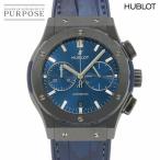 521.CM.7170.LRを見る