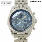 PURPOSEパーパス・ヤフー店のA13362を見る