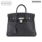 美品 エルメス HERMES バーキン25 スイフト ブラック ハンド バッグ A刻印 シルバー 金具 Birkin 25 90294538