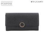 新品同様 ブルガリ BVLGARI ブルガリブルガリ ロゴクリップ 二つ折り 長財布 レザー ブラック 30414 シルバー 金具 90295071