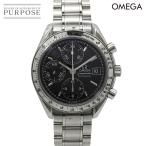 PURPOSEパーパス・ヤフー店の3513.50を見る