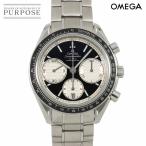 PURPOSEパーパス・ヤフー店の326.30.40.50.01.002を見る