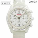 PURPOSEパーパス・ヤフー店の311.93.44.51.04.002を見る