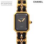 PURPOSEパーパス・ヤフー店のエルメスを見る