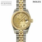ロレックス ROLEX デイトジャスト コ�