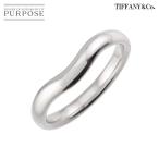 ティファニー TIFFANY&amp;Co. ワイド カーブド バンド 15号 リング Pt プラチナ 指輪 Curved Band Ring 90295492