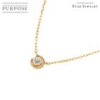 ショッピングピンクゴールド スタージュエリー Star Jewelry ダイヤ 0.04ct ネックレス 40cm K18 PG ピンクゴールド 750 Diamond Necklace 90295597